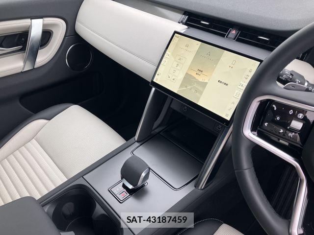 ROVER DISCOVERY 2024-06 3775713-10