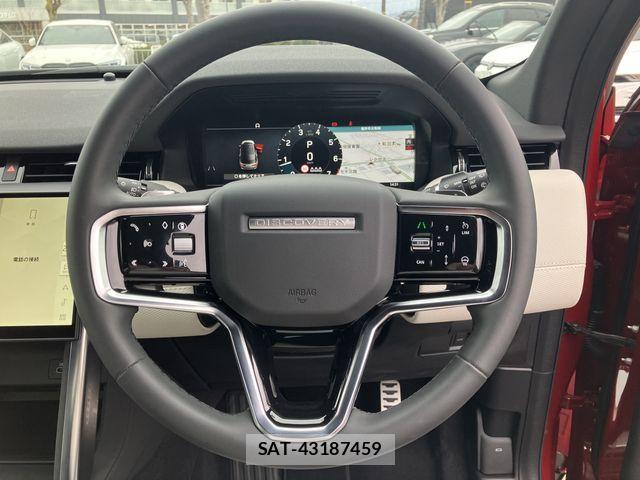 ROVER DISCOVERY 2024-06 3775713-11