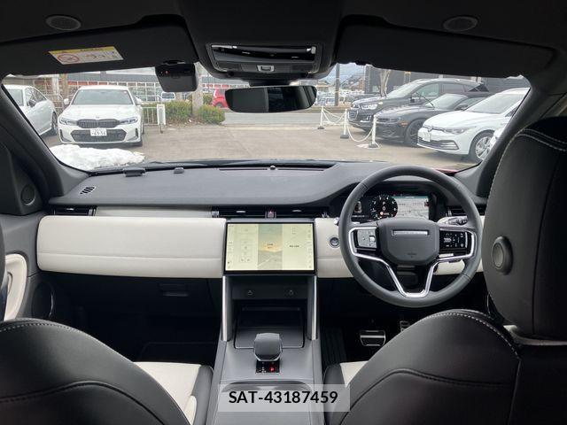 ROVER DISCOVERY 2024-06 3775713-1