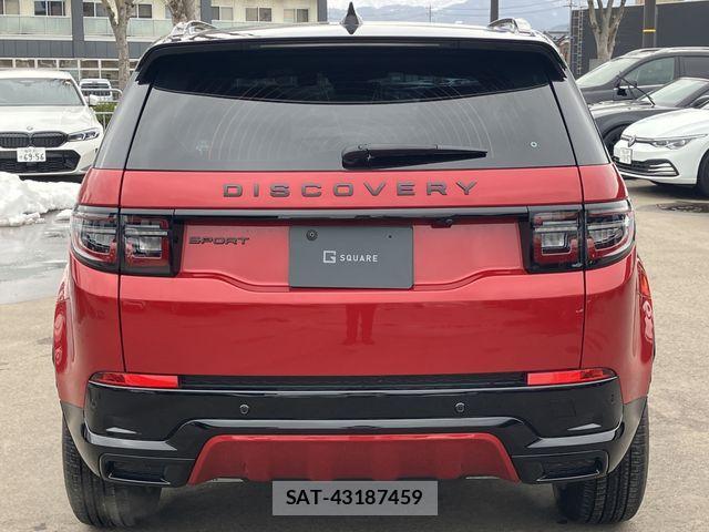 ROVER DISCOVERY 2024-06 3775713-4