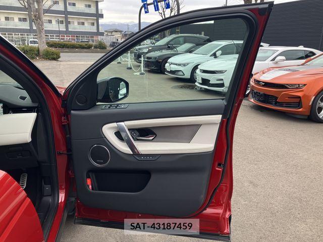 ROVER DISCOVERY 2024-06 3775713-5