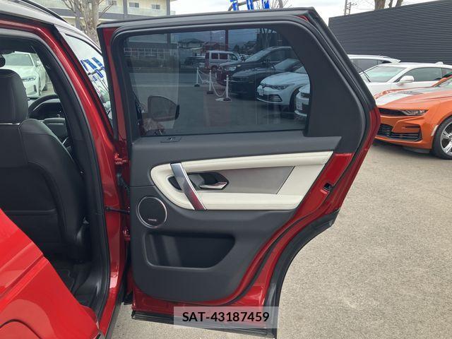ROVER DISCOVERY 2024-06 3775713-7