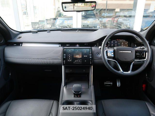 ROVER DISCOVERY 2024-11 4048502-1