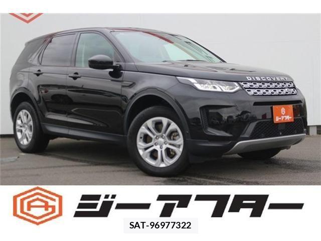 ROVER DISCOVERY 2021-08 4111371-0