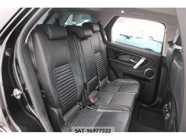 ROVER DISCOVERY 2021-08 4111371-10