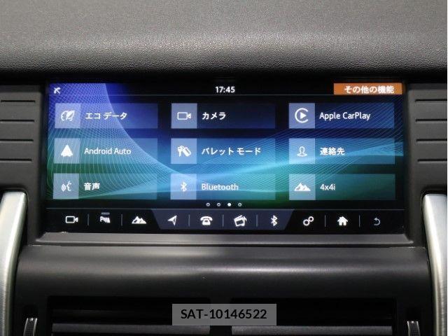 ROVER DISCOVERY 2019-02 4330488-29