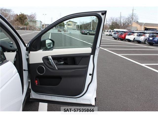 ROVER DISCOVERY 2021-02 4372728-29