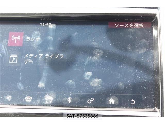 ROVER DISCOVERY 2021-02 4372728-4