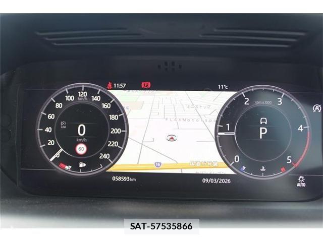 ROVER DISCOVERY 2021-02 4372728-5