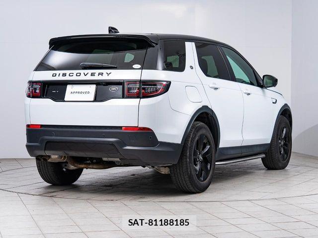 ROVER DISCOVERY 2020-02 4601007-13