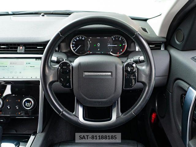 ROVER DISCOVERY 2020-02 4601007-17