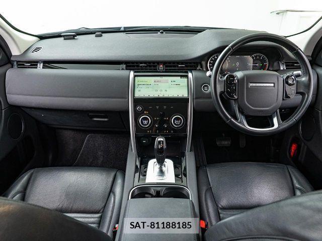 ROVER DISCOVERY 2020-02 4601007-1