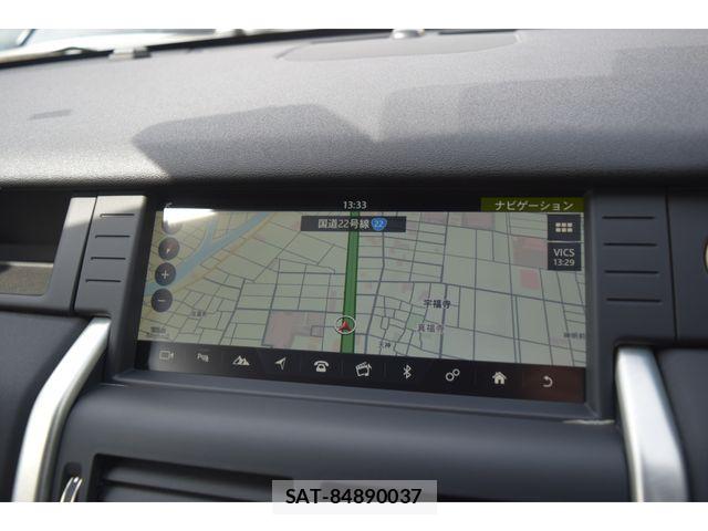 ROVER DISCOVERY 2019-05 4981490-19