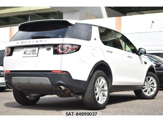 ROVER DISCOVERY 2019-05 4981490-3