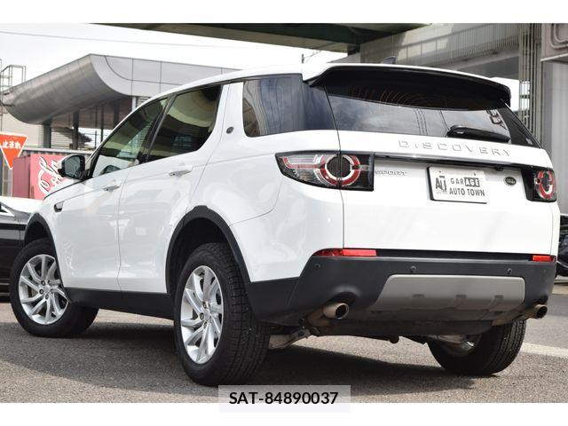 ROVER DISCOVERY 2019-05 4981490-5