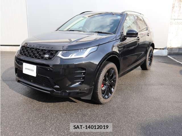 ROVER DISCOVERY 2024-12 5877743-0