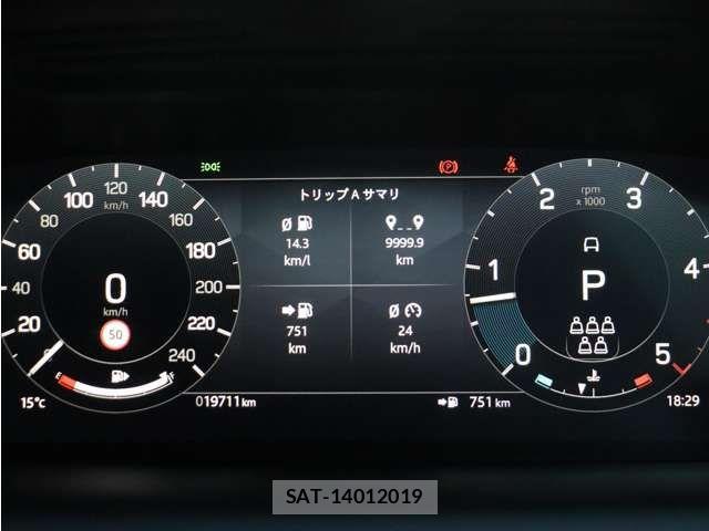 ROVER DISCOVERY 2024-12 5877743-16