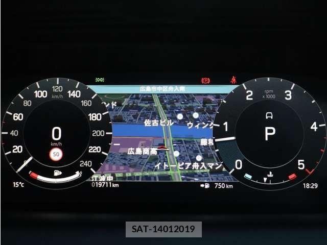 ROVER DISCOVERY 2024-12 5877743-17