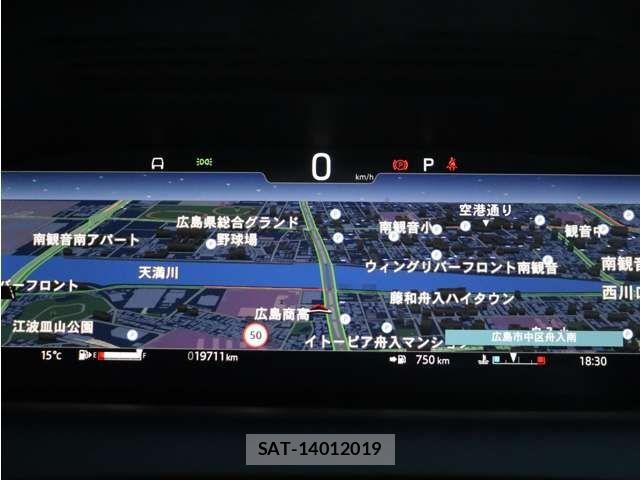 ROVER DISCOVERY 2024-12 5877743-18