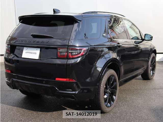 ROVER DISCOVERY 2024-12 5877743-2