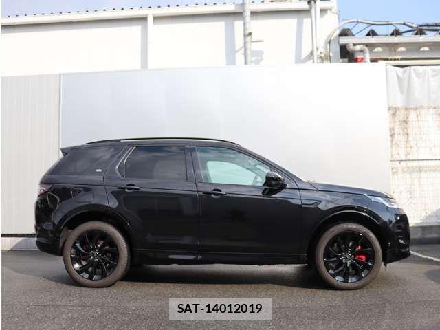 ROVER DISCOVERY 2024-12 5877743-5