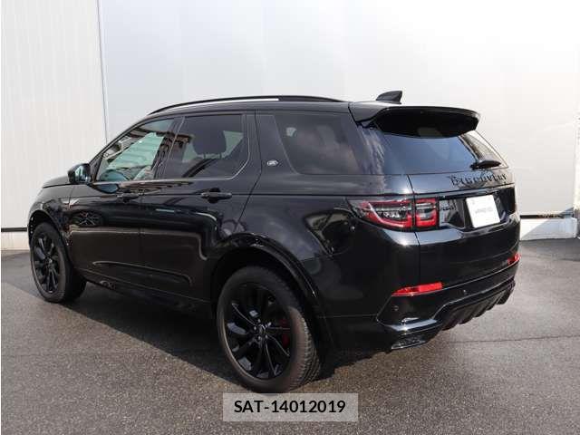 ROVER DISCOVERY 2024-12 5877743-7