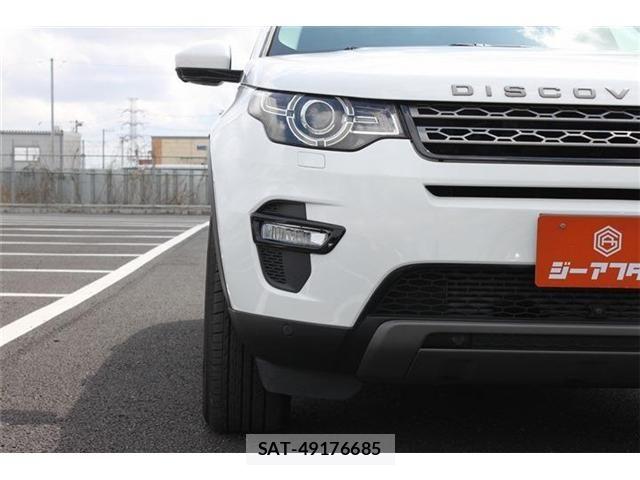 ROVER DISCOVERY 2016-09 5877748-9