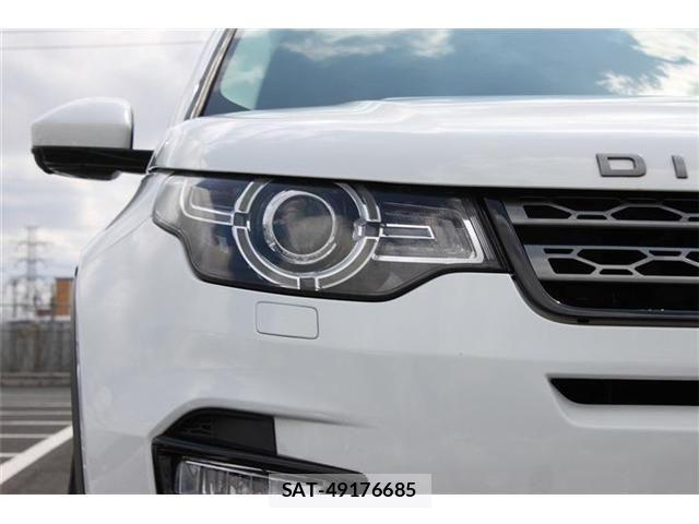 ROVER DISCOVERY 2016-09 5877748-10