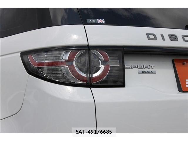 ROVER DISCOVERY 2016-09 5877748-17