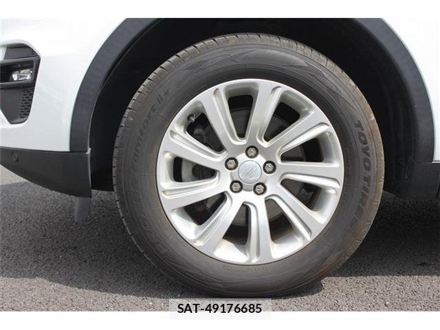 ROVER DISCOVERY 2016-09 5877748-26