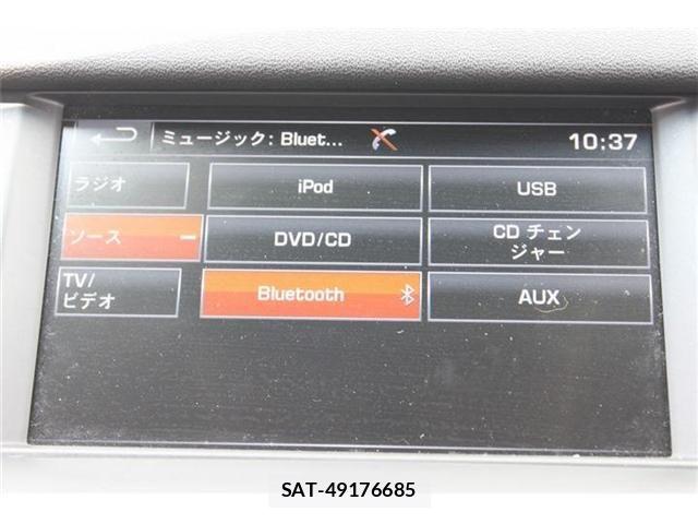 ROVER DISCOVERY 2016-09 5877748-3