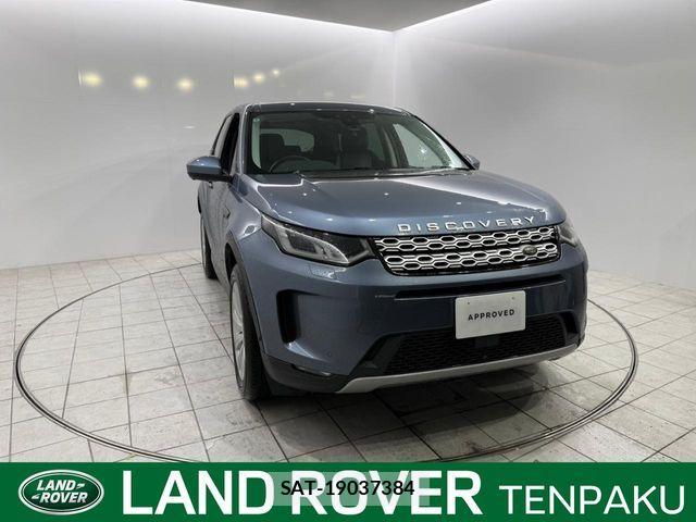 ROVER DISCOVERY 2020-01 6247179-0