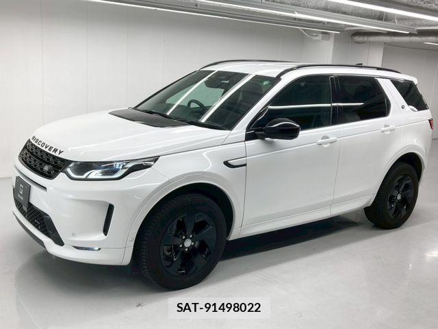 ROVER DISCOVERY 2024-06 6614570-0
