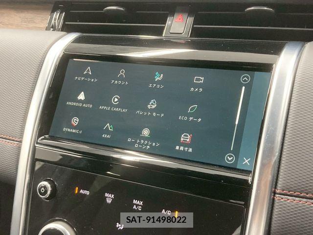 ROVER DISCOVERY 2024-06 6614570-27