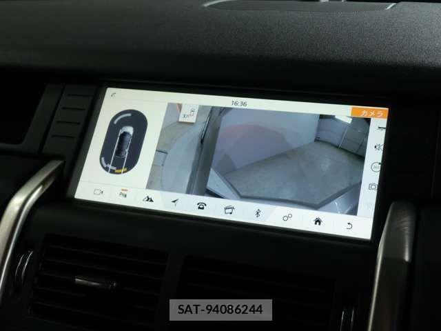 ROVER DISCOVERY 2017-01 6677865-2