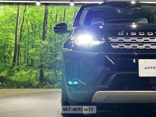 ROVER DISCOVERY 2020-03 6717203-9