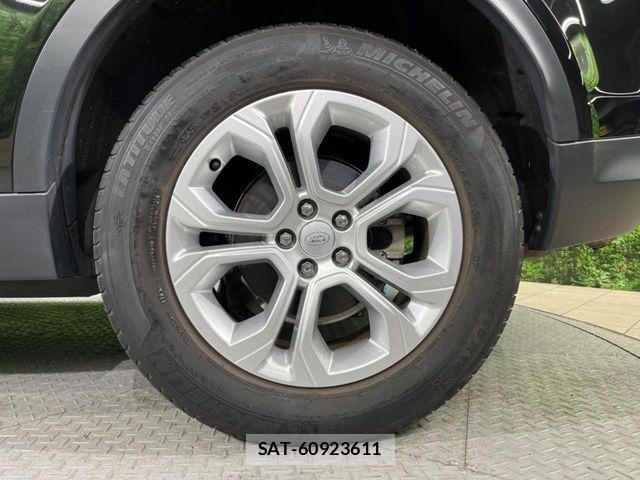 ROVER DISCOVERY 2020-03 6717203-11