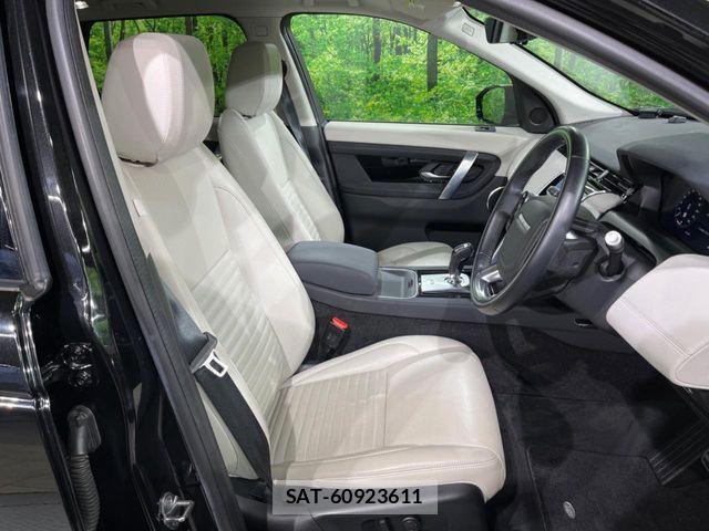 ROVER DISCOVERY 2020-03 6717203-13