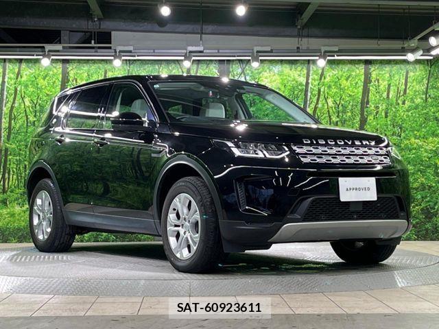 ROVER DISCOVERY 2020-03 6717203-16