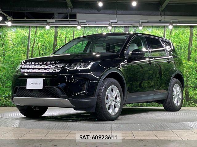 ROVER DISCOVERY 2020-03 6717203-17