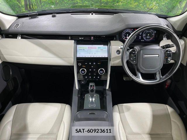 ROVER DISCOVERY 2020-03 6717203-1