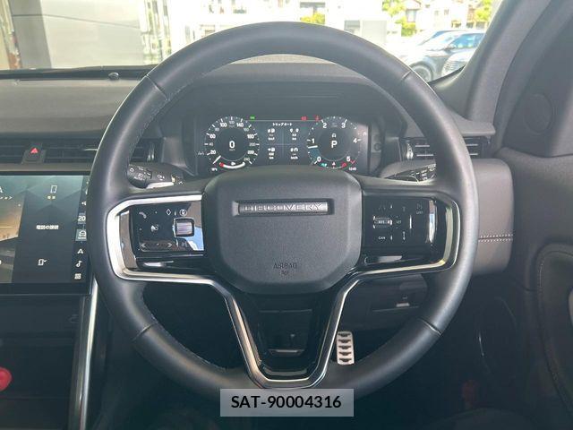 ROVER DISCOVERY 2024-11 6753159-16