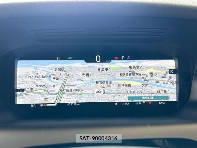 ROVER DISCOVERY 2024-11 6753159-19