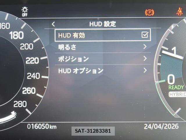 ROVER DISCOVERY 2024-10 6912263-9