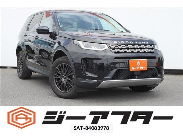 ROVER DISCOVERY 2021-07 7060556-0