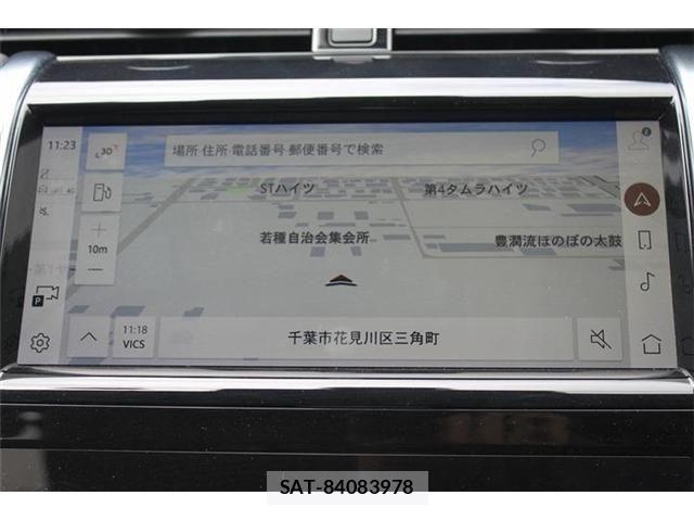 ROVER DISCOVERY 2021-07 7060556-1
