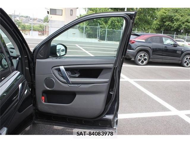 ROVER DISCOVERY 2021-07 7060556-21