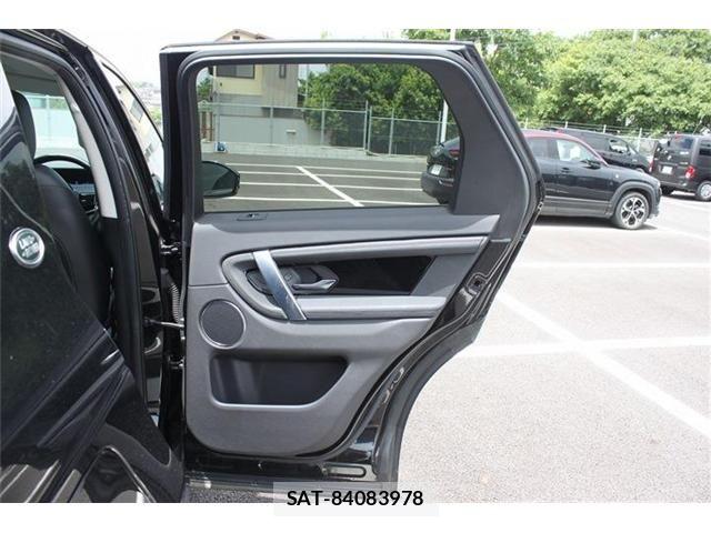 ROVER DISCOVERY 2021-07 7060556-24