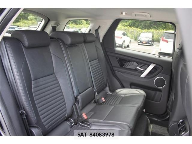 ROVER DISCOVERY 2021-07 7060556-26