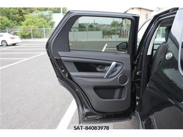 ROVER DISCOVERY 2021-07 7060556-29